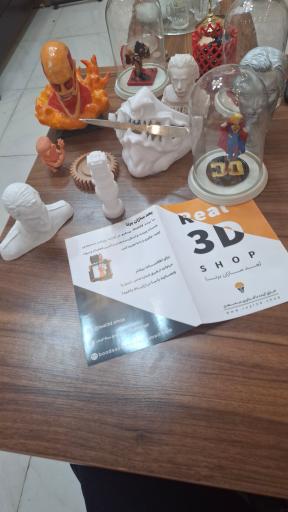 عکس شرکت بُعد سازان برنا