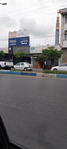 عکس برنج فروشی یونسی (قمر)