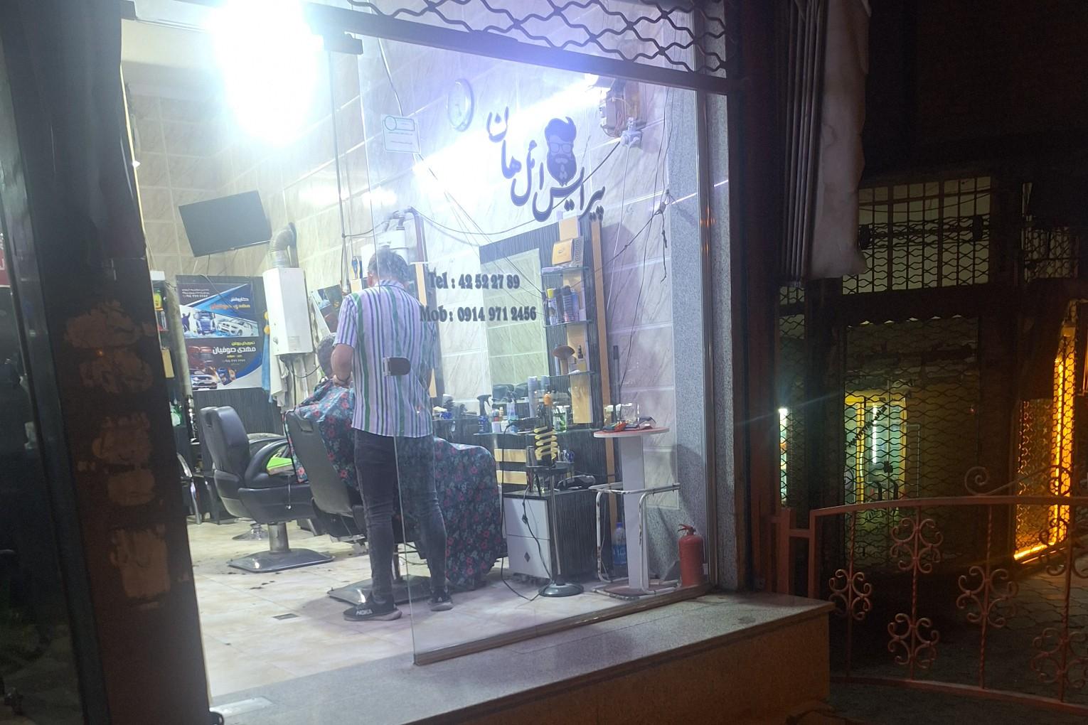 عکس آرایشگاه مردانه ائل هان