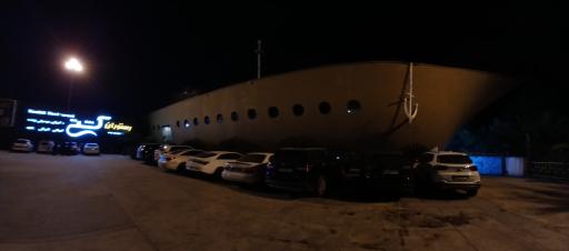 عکس رستوران کشتی