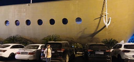 عکس رستوران کشتی