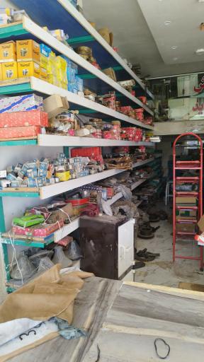 عکس یدک تراکتور