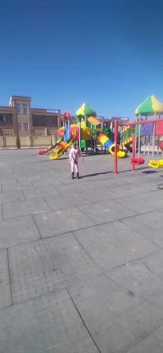عکس پارك بازي بوستان حضرت خديجه