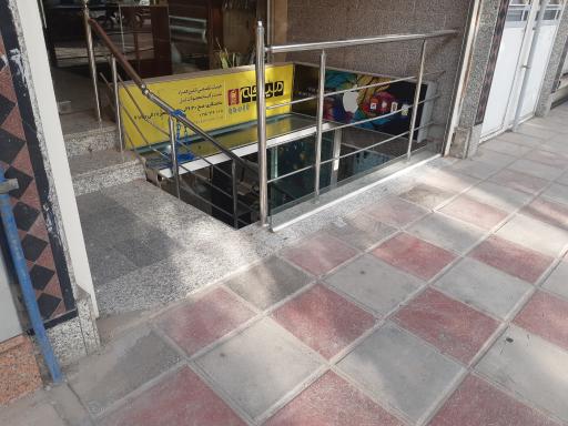 عکس موبایل میثم