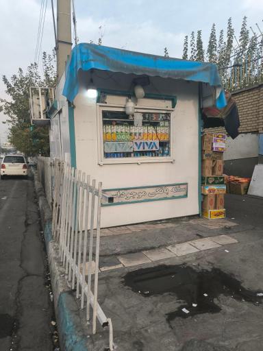 عکس دکه روزنامه فروشی