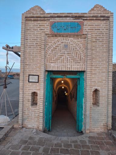 آسیاب تاریخی عباس خان