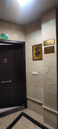 روانشناسی و مشاوره دکتر محمودرضا شرفی