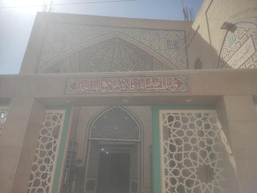 عکس مسجد جناب علی اهرستان