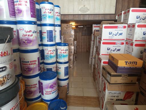 عکس روغن موتور بافرانی 
