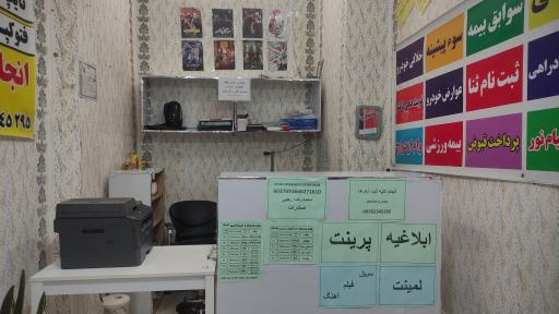 عکس کافی نت کافی وب