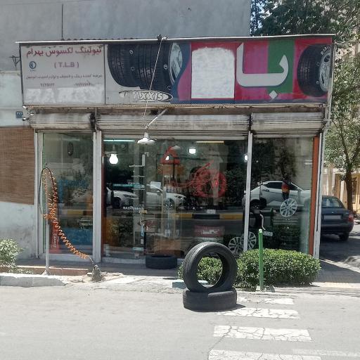 عکس لاستیک خودرو سواری