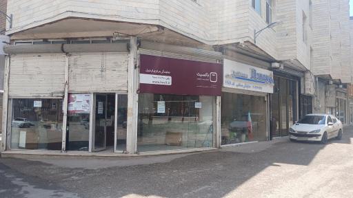 عکس باکسیت  اردبیل