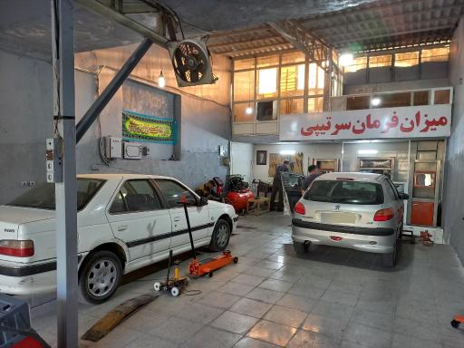بالانس و تنظیم فرمان سرتیپی