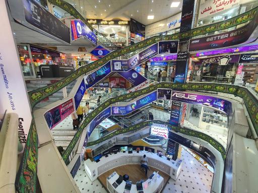عکس مجتمع کامپیوتر تک