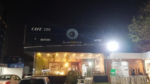 عکس کافه ۲۰۰