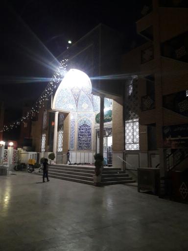 عکس مسجد امام صادق (ع)