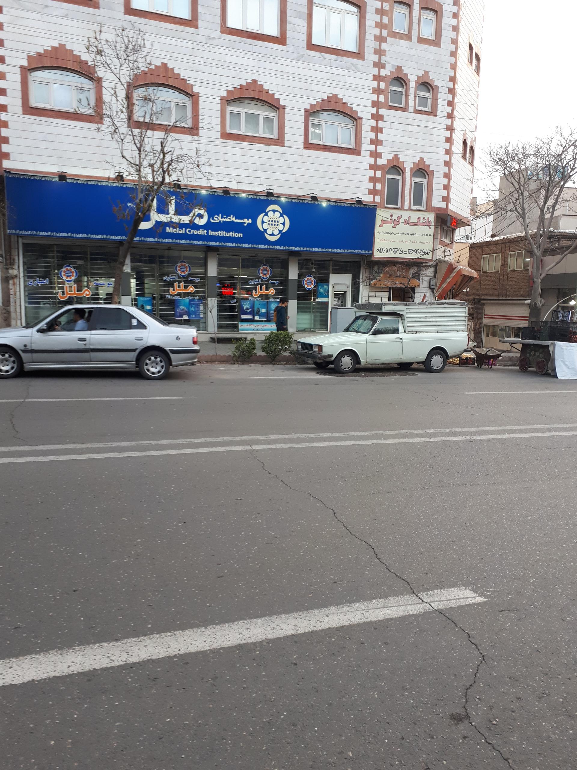 عکس موسسه اعتباری ملل شعبه عباسی  شعبه بیلان کوه غربی-ممتاز