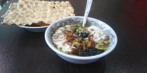 عکس آشکده پاپریکا