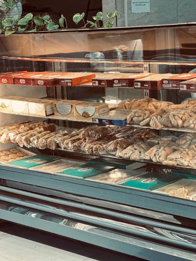 عکس نانوایی ارم