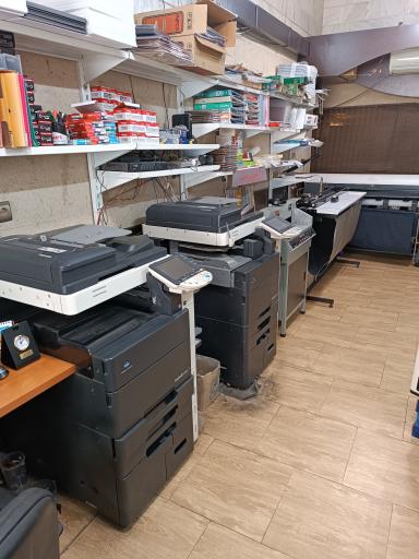 عکس ایلیا پرینت