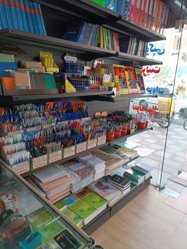 عکس ایلیا پرینت