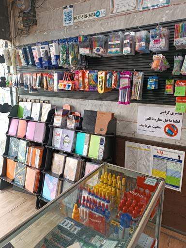 عکس ایلیا پرینت