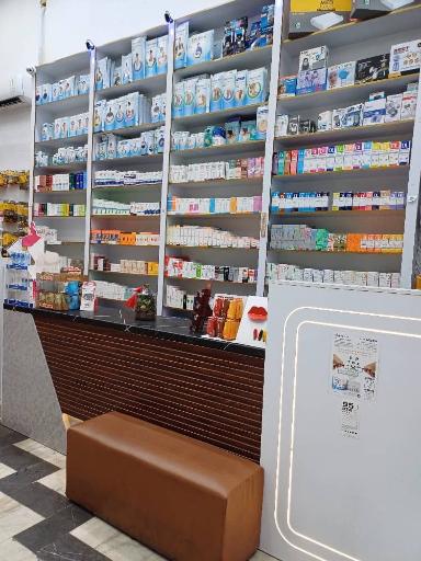 عکس داروخانه شبانه روزی دکتر هانیه محمدی