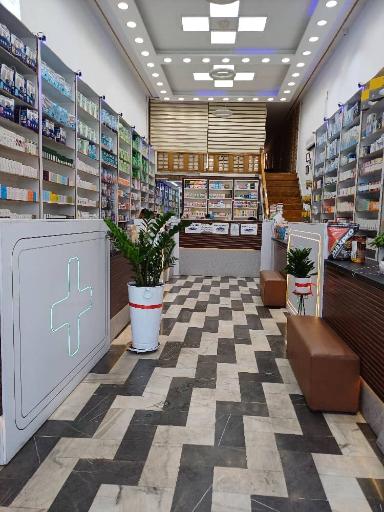 عکس داروخانه شبانه روزی دکتر هانیه محمدی