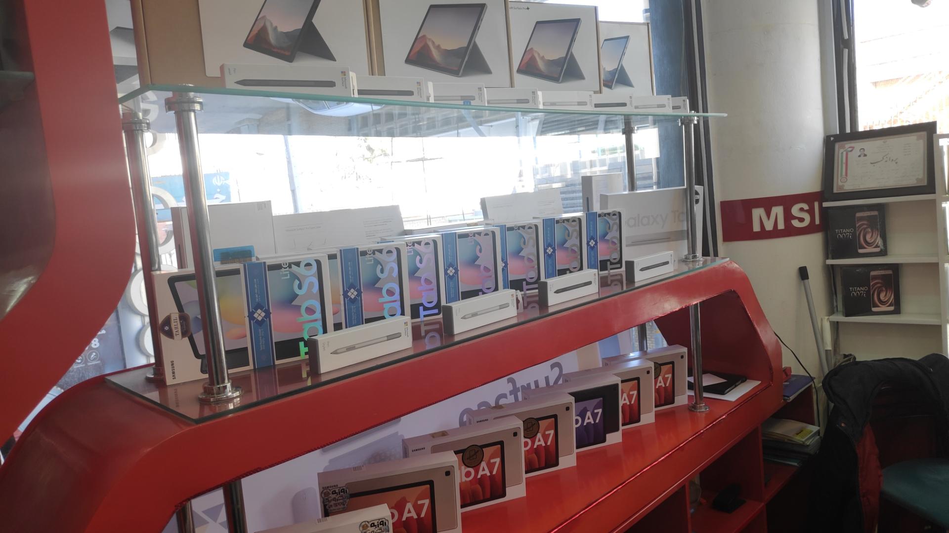 عکس شیراز تبلت