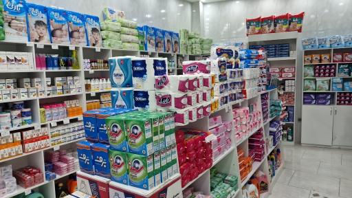 عکس شوینده و بهداشتی امین جی