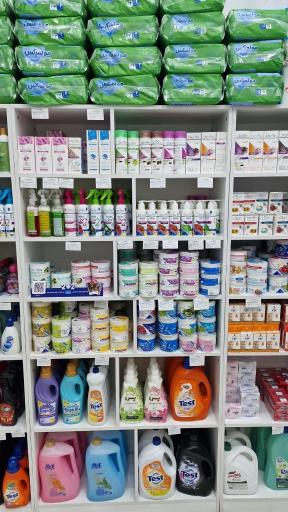 عکس شوینده و بهداشتی امین جی