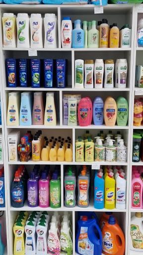 عکس شوینده و بهداشتی امین جی