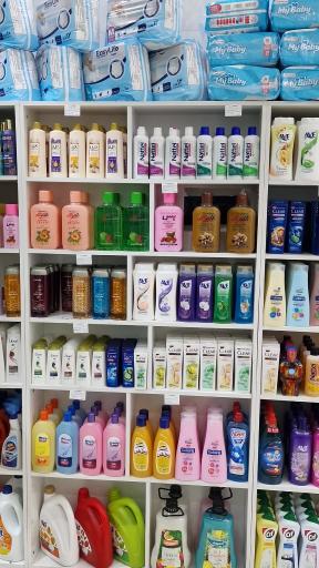 عکس شوینده و بهداشتی امین جی