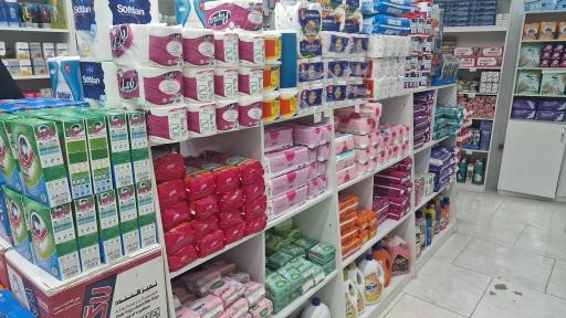 عکس شوینده و بهداشتی امین جی