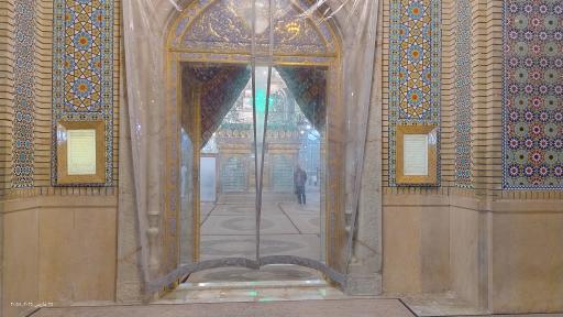 عکس امامزاده سید علاءالدین حسین