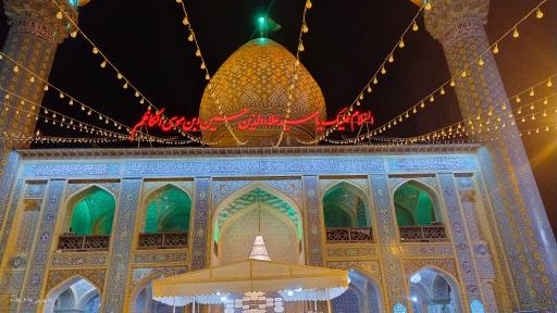 عکس امامزاده سید علاءالدین حسین