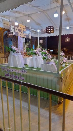 عکس امامزاده سید علاءالدین حسین