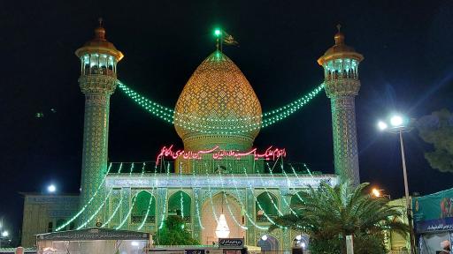 عکس امامزاده سید علاءالدین حسین