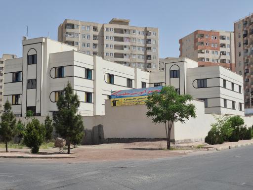 عکس دبستان مطهره