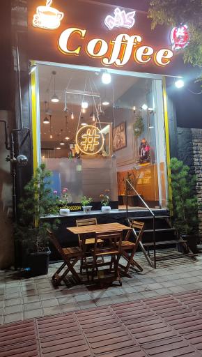 عکس کافه هشتک