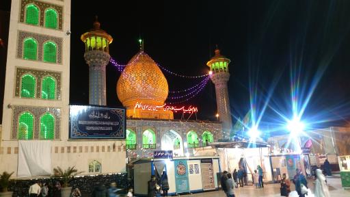 امامزاده سید علاءالدین حسین