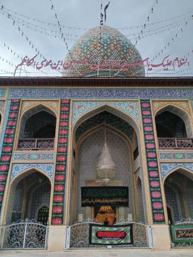 عکس امامزاده سید علاءالدین حسین