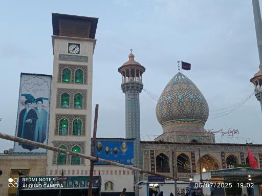 عکس امامزاده سید علاءالدین حسین