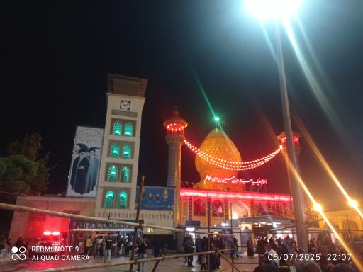 عکس امامزاده سید علاءالدین حسین