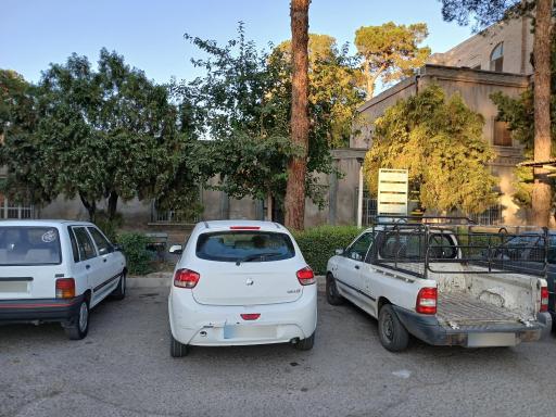 عکس بیمارستان نوریه