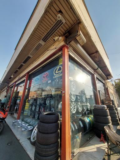 مهربان رئال تایر