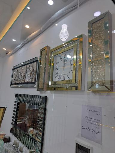 عکس کادویی زارعی