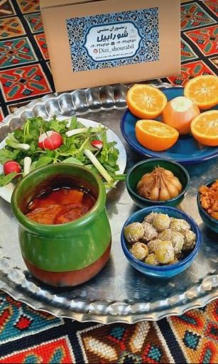 عکس دیزی سرای سنتی شورابیل