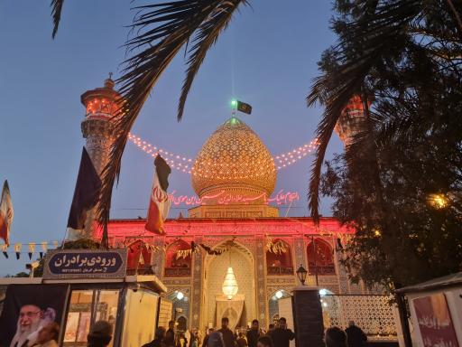 عکس امامزاده سید علاءالدین حسین