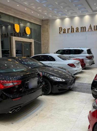 عکس اتو گالری پرهام
